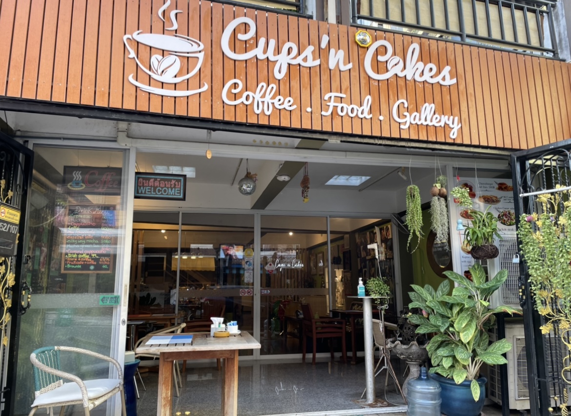 Cups ‘n Cakes