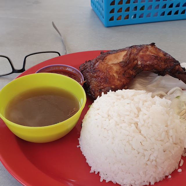 Nasi Ayam Penyet