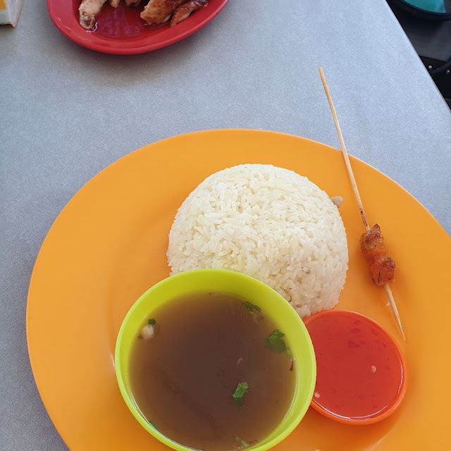Nasi Ayam Goreng