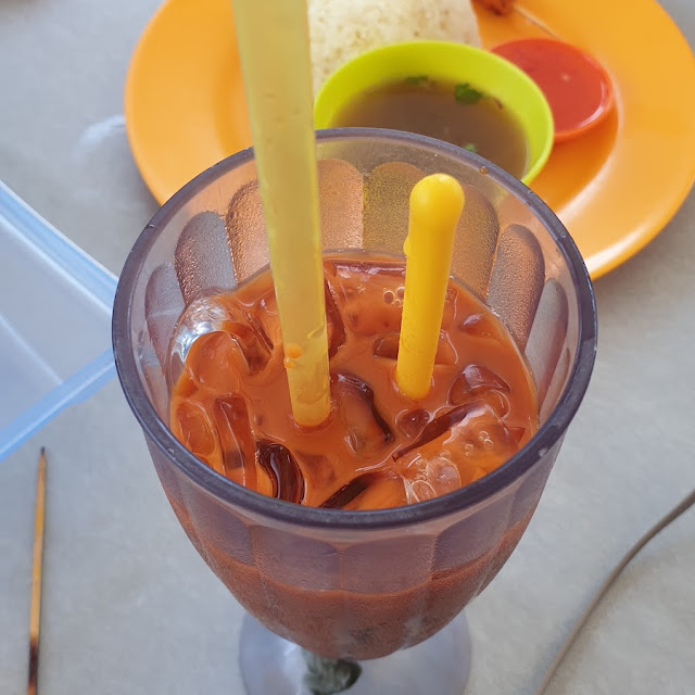 Tea C Special