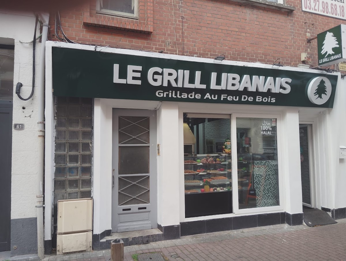 Le Grill Libanais
