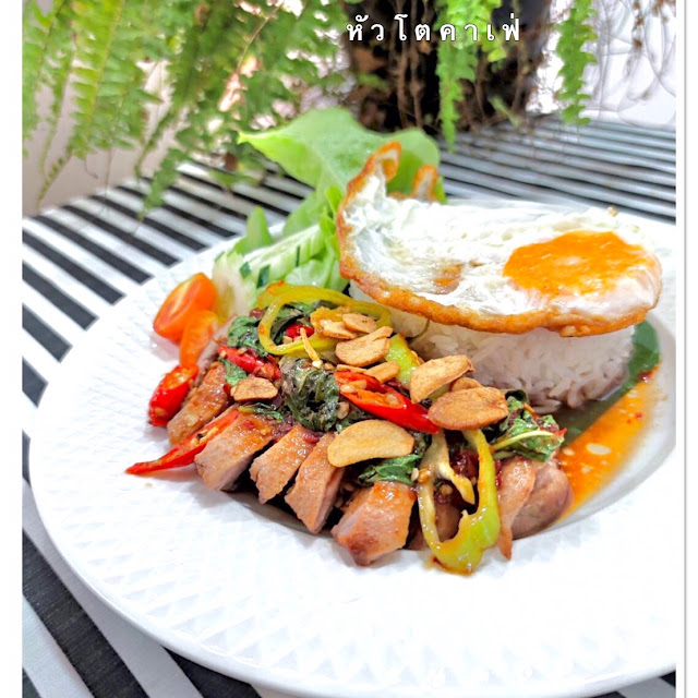 pesto chekenไก่เพสโต้