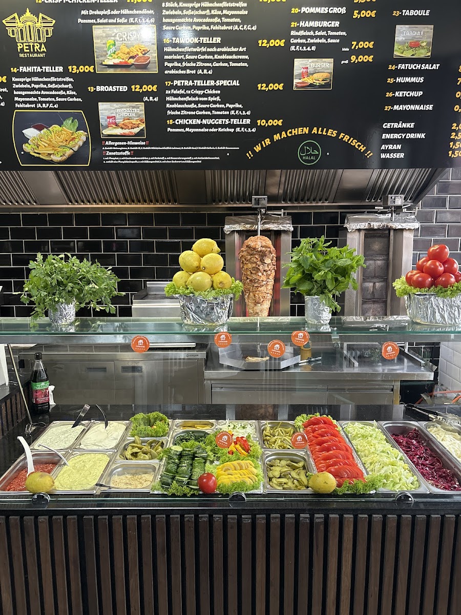 Petra Restaurant