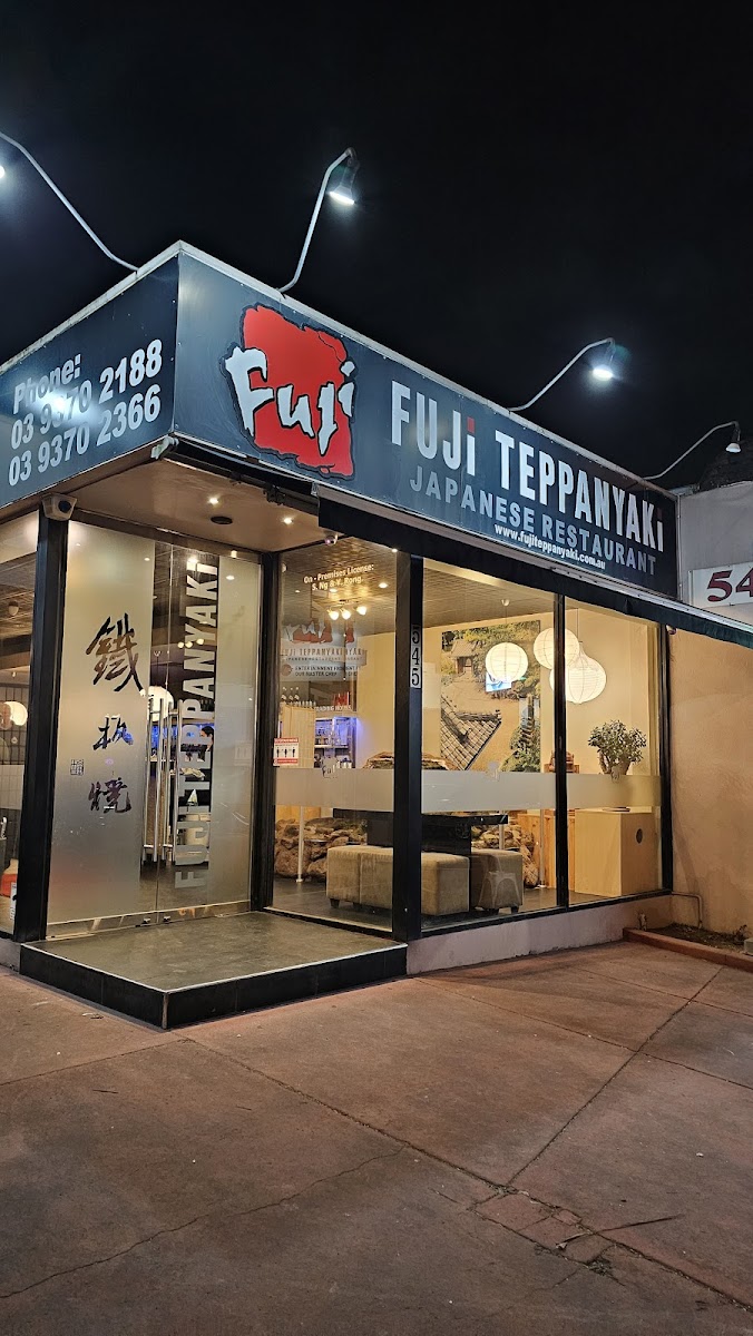 Fuji Teppanyaki
