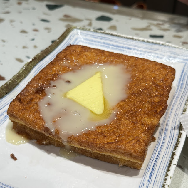 Toast with Butter & Condensed Milk