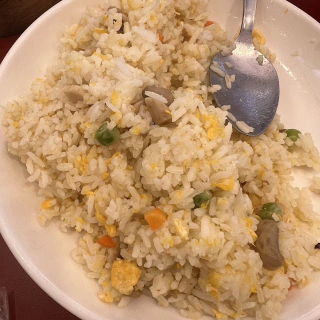 HK Salted Fish Fried Rice