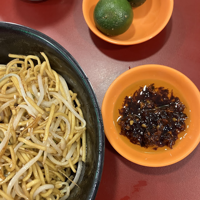 Fried Noodles with Chillis