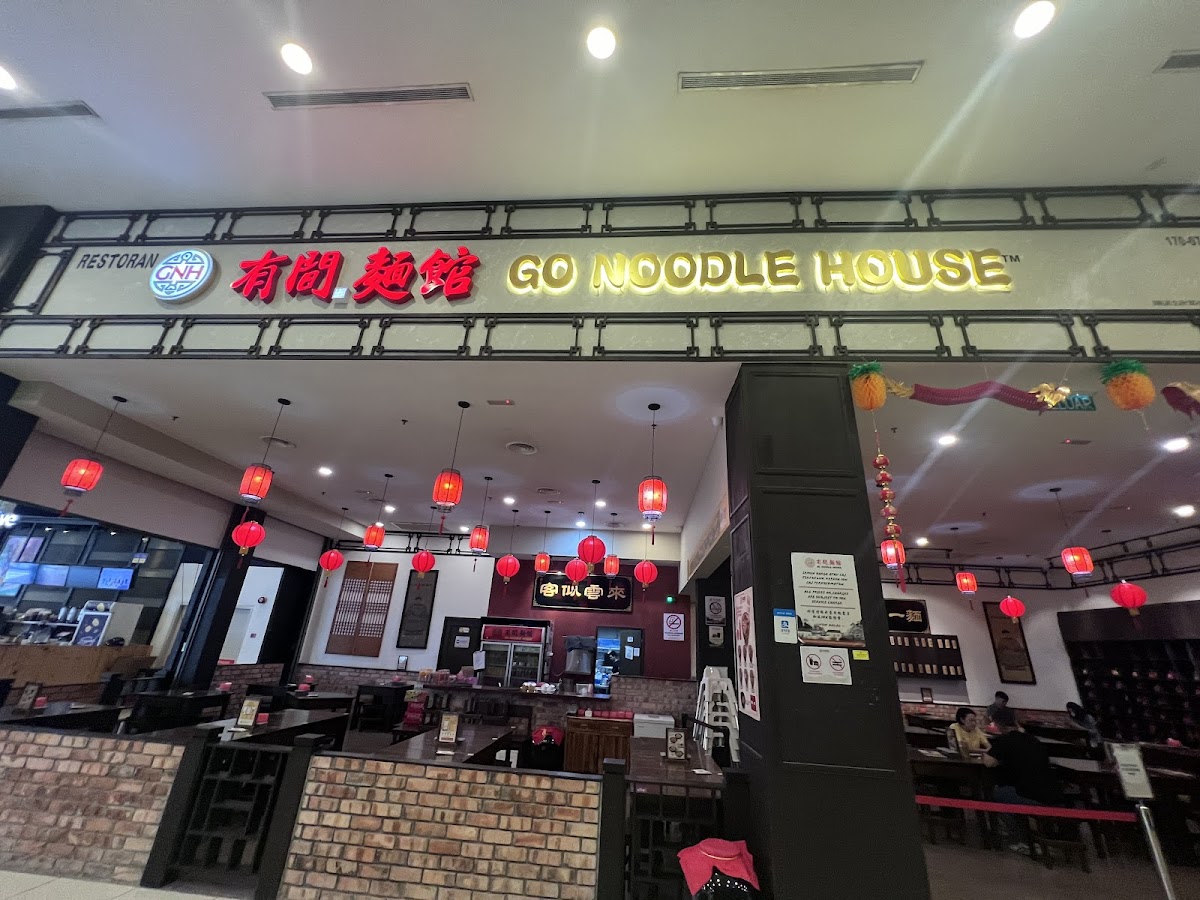 GO Noodle House, Gurney Plaza