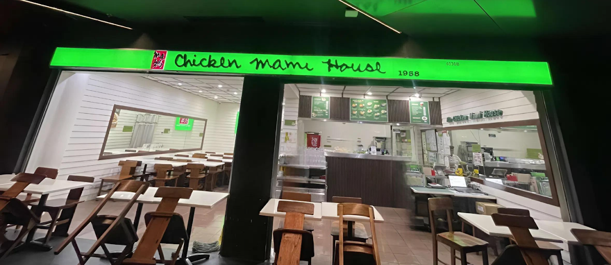 MA Chicken Mami House Trinoma