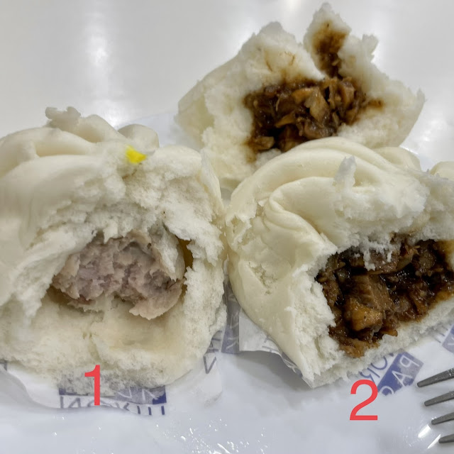 Bolo Bola Siopao