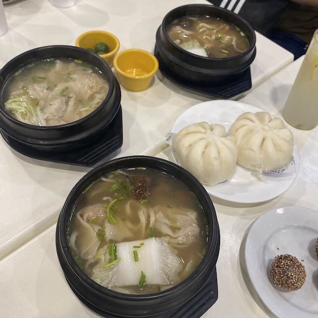 Beef Wonton Mami Chicken Wonton Mami Siopao and Buchi