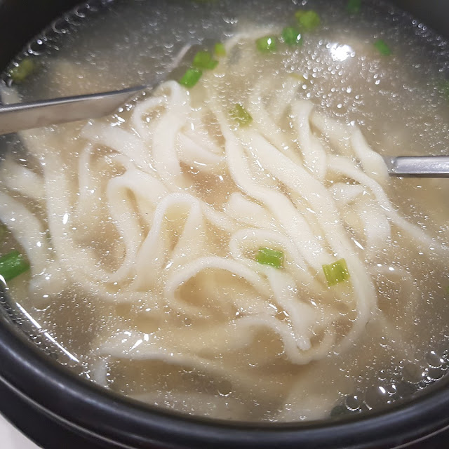 Chicken Wanton Mami