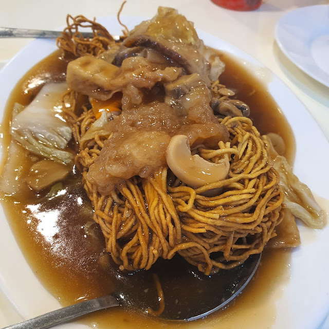 Crispy Noodles