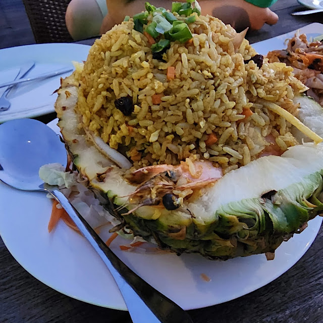 파인애플볶음밥