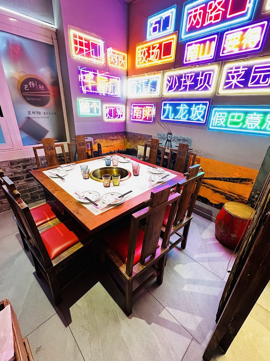 巴倒辣 重庆老火锅 1号店 CERTOSA总店 BA HOT POT CERTOSA 32