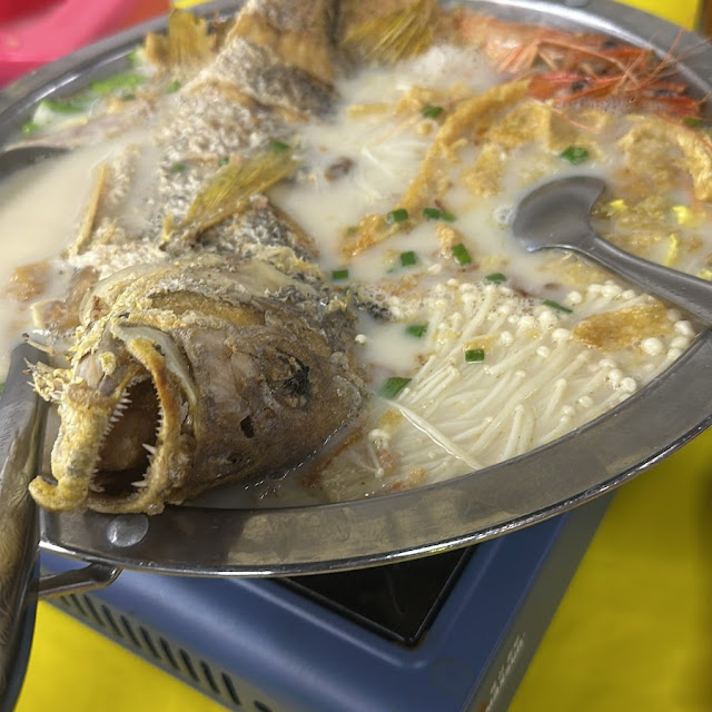 Taro Fish Soup