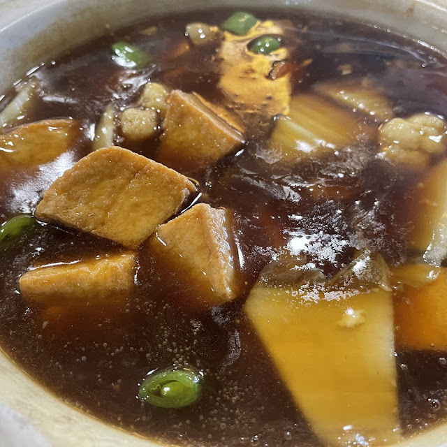 Mushroom Sea Cucumber Taufu