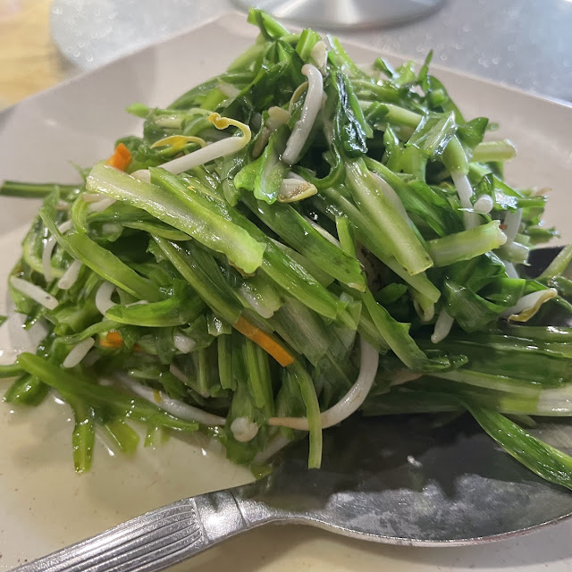 Water Spinach
