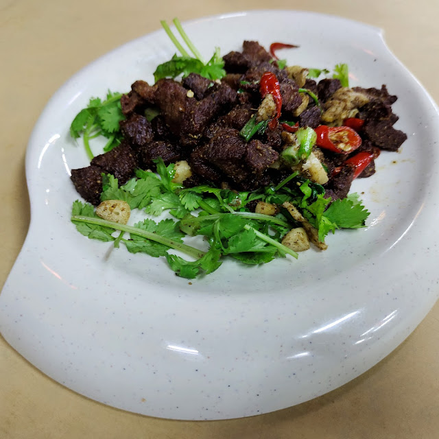 子然羊肉