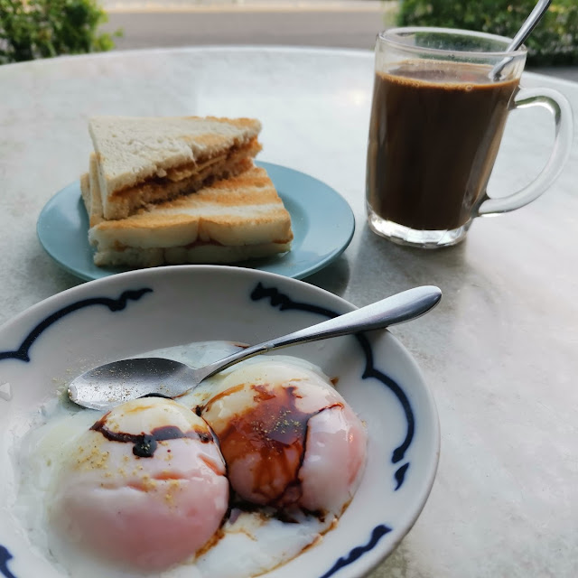 Kaya Butter Toast