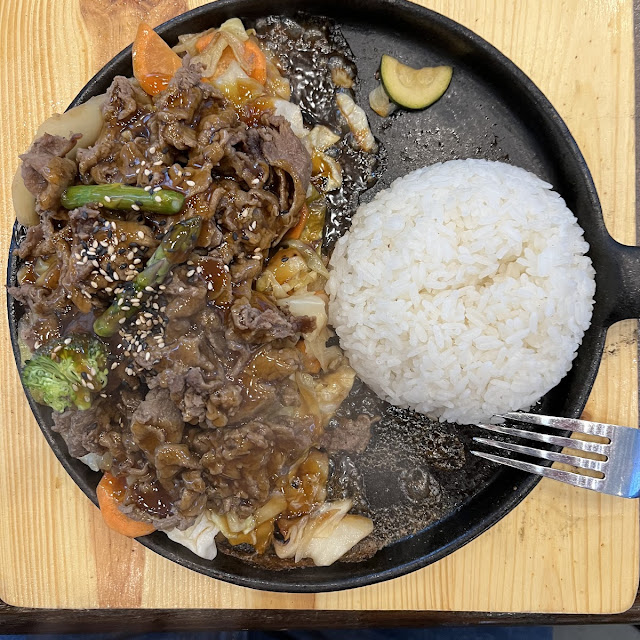 Beef Teriyaki