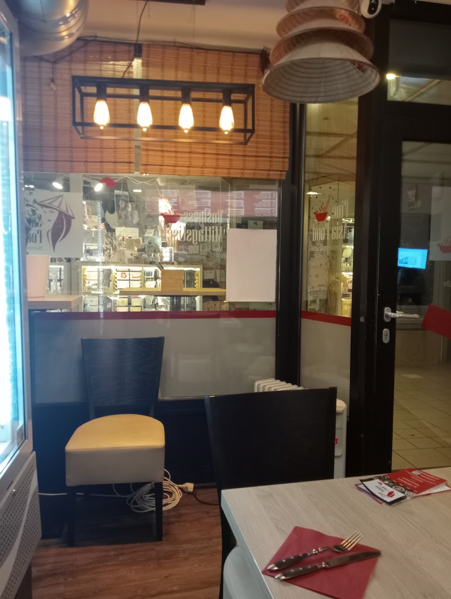 Sushi-Bar Vietnam Cuisine