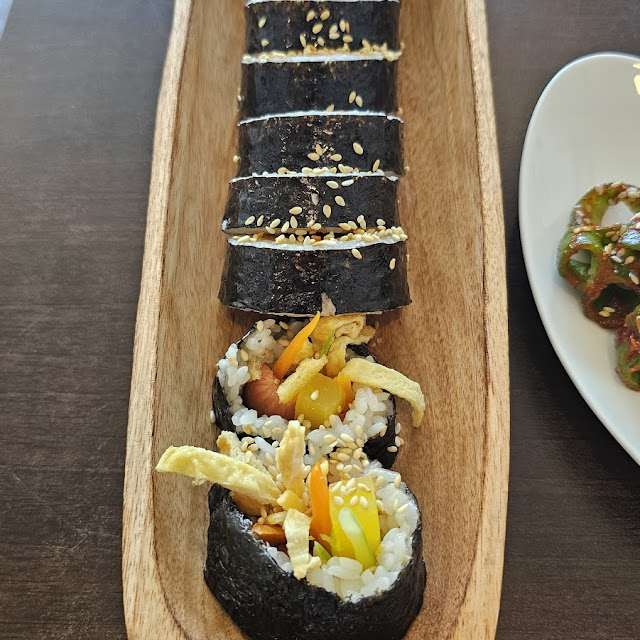 김밥