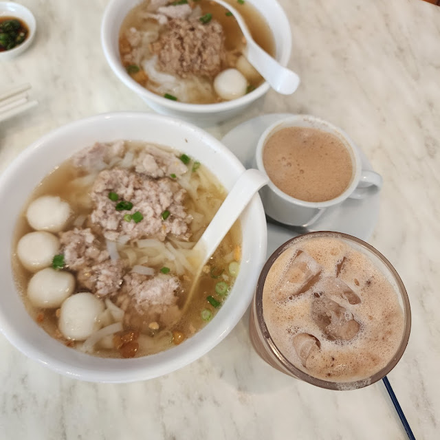 Kuey Teow Soup Beverage Bundle 2