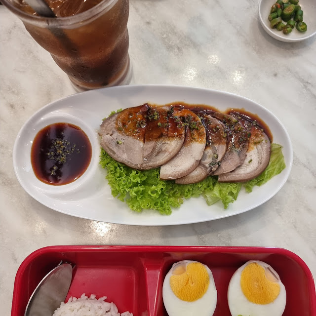 Pork Belly Bento