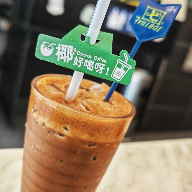 Coconut Coffee