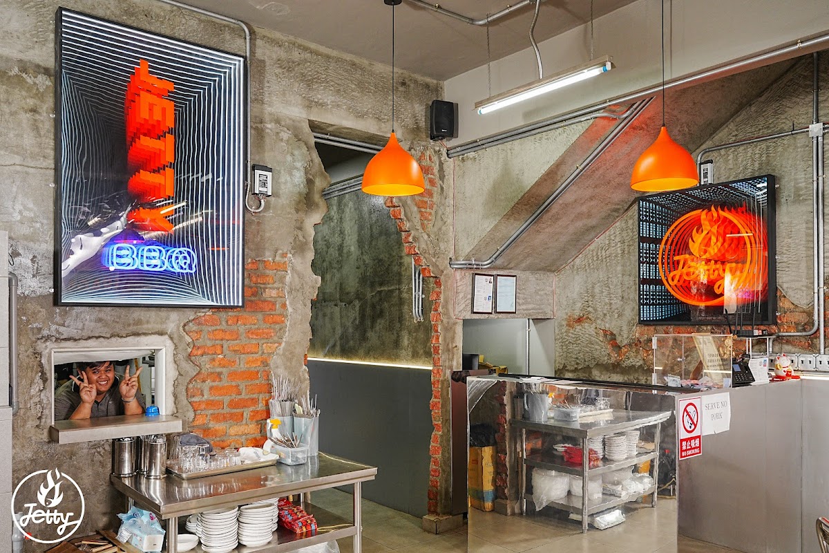 JETTY seafood BBQ restaurant