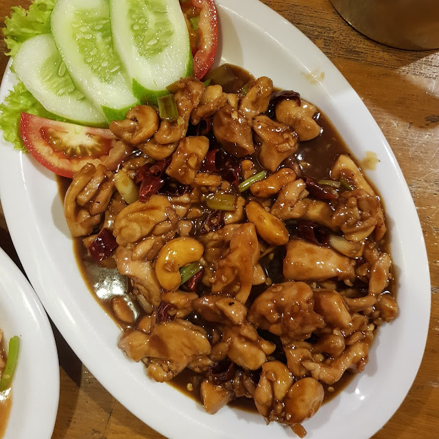 Ayam Kung Pao