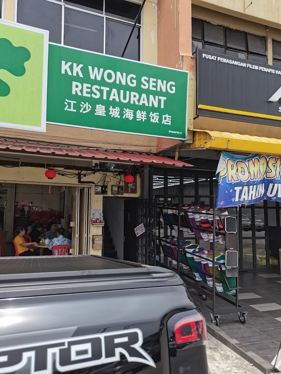 KK Wong Seng Restaurant