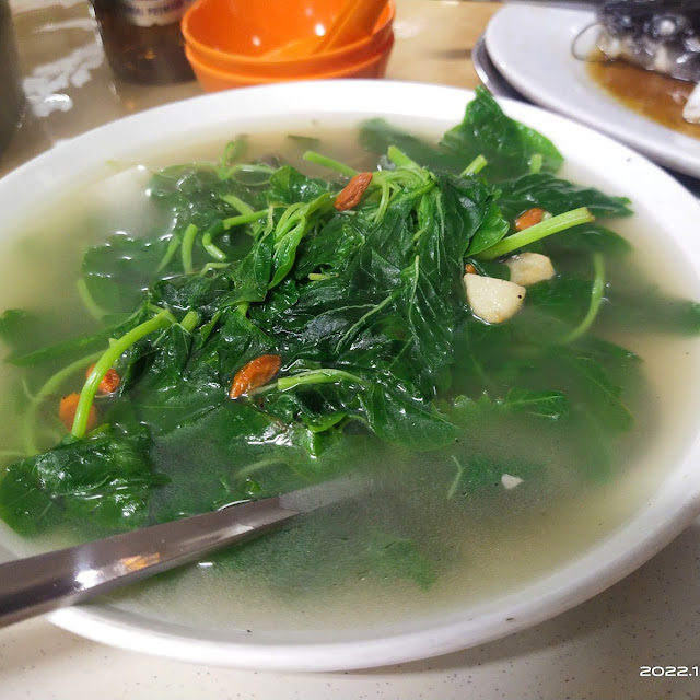 Veg Soup Century Egg