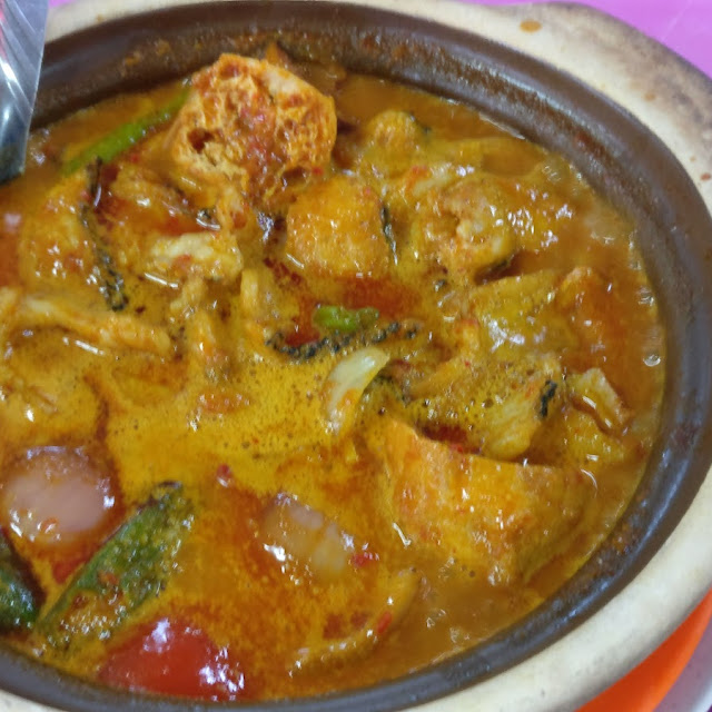 Curry Toman