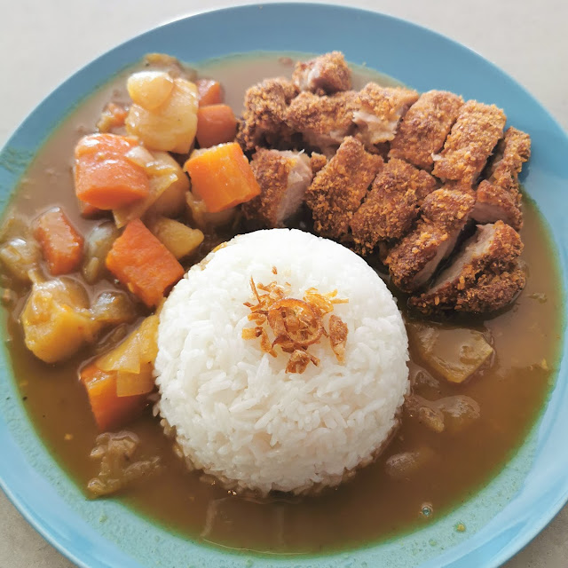 PB Chicken Katsu Japanese Curry Rice