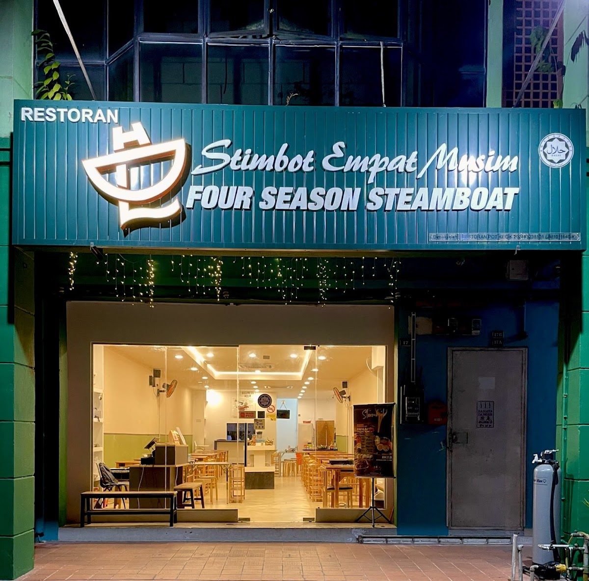 Four Season Steamboat