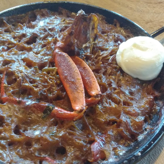 Paella