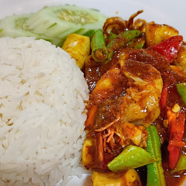 ผัดพริกแกงทะเล