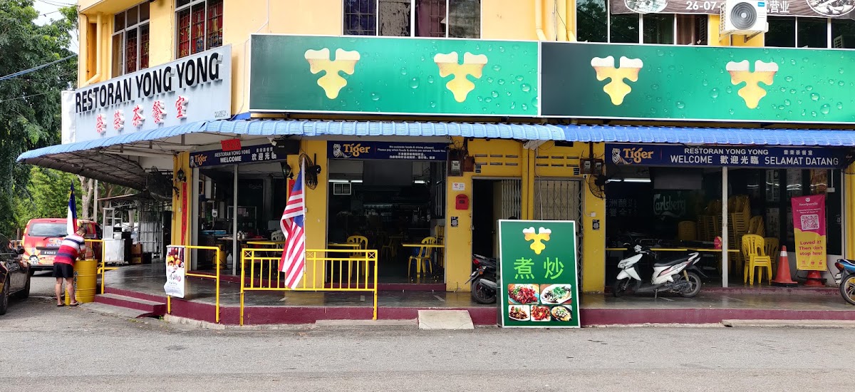 Restoran Yong Yong