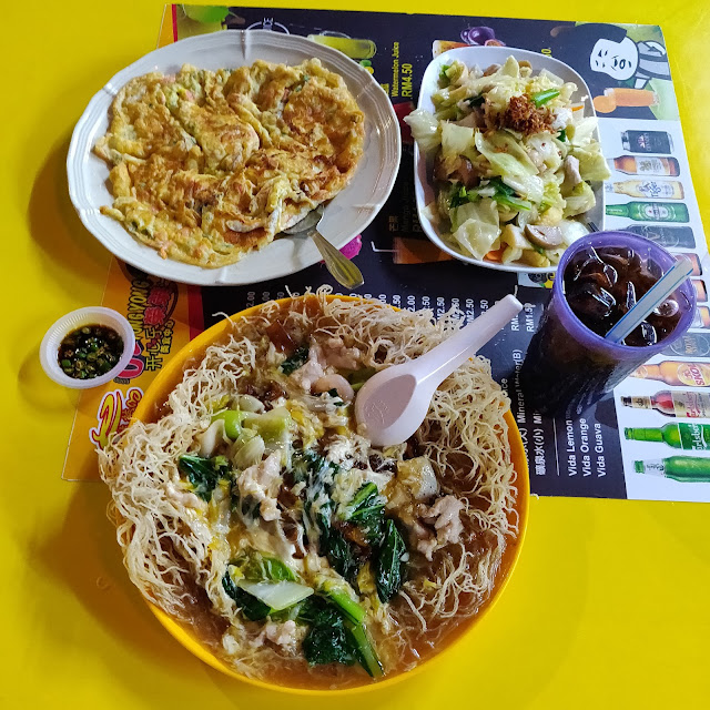 Ying Yang Noodles
