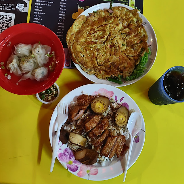 Pork Chop Rice Fried Fuyong Eggs Wantan Soup and Ice Herbal Tea