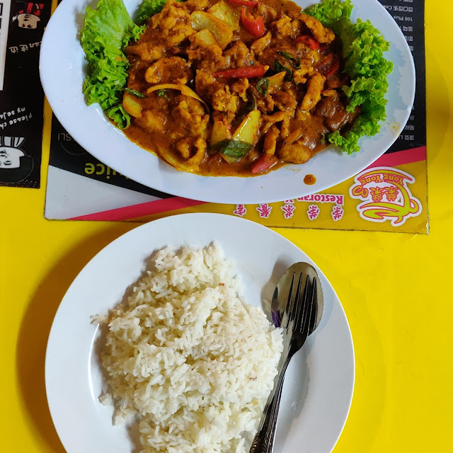 Pork Sambal Rice