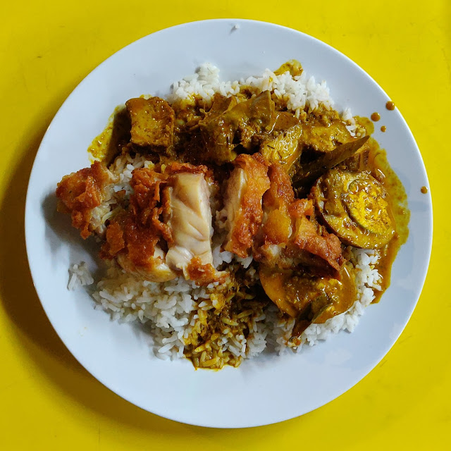 Curry Chicken Chop Rice
