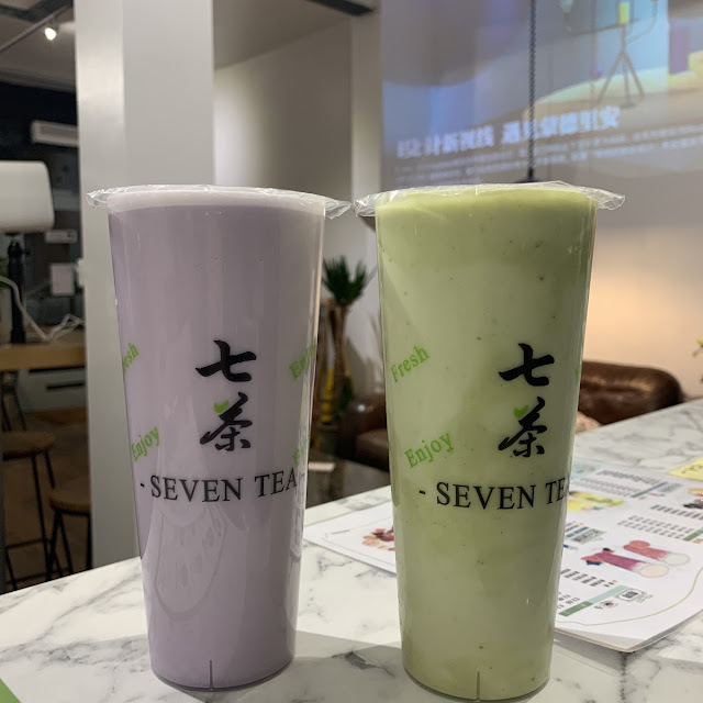 Matcha Latte