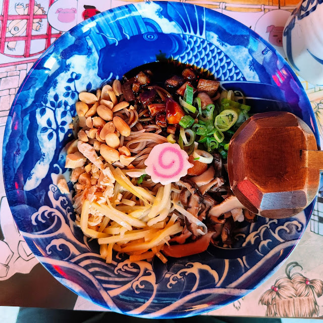 Donburi
