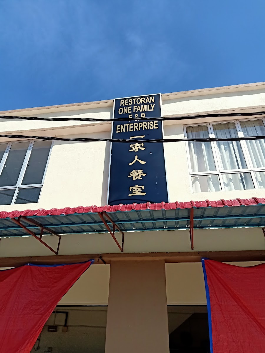 Restoran One Family