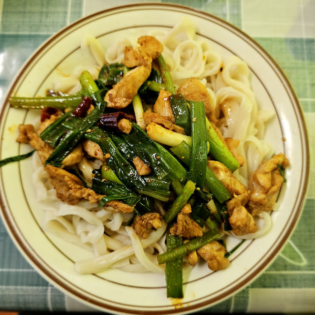 Chilli Chicken Boiled Noodles