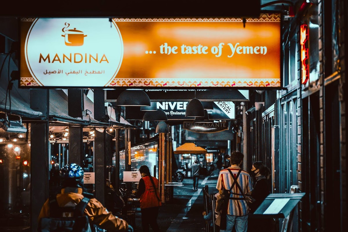 Mandina Kitchen