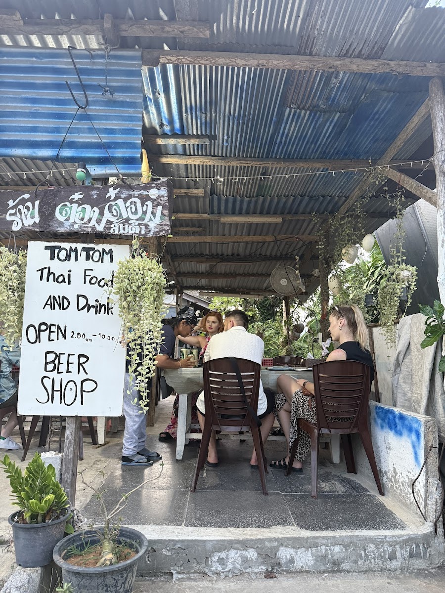 Tom Tom Restaurant